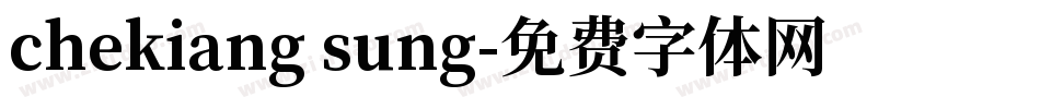 chekiang sung字体转换